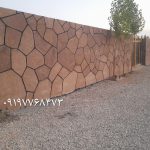 اجرای سنگ لاشه فروش سنگ لاشه