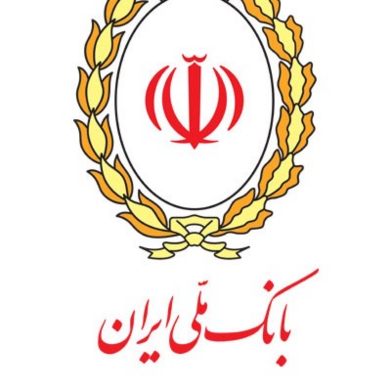 وام فوری ( ۱ روزه ) درسریع ترین زمان ممکن