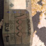 تعدادی اسکناس کلکسیونی