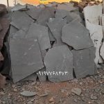 قیمت فروش سنگ لاشه سنگ ورقه ای سنگ مالون