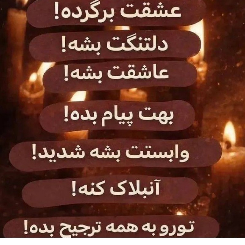 دعا نویسی سرکتاب