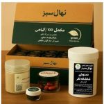 ترک اعتیاد بدون درد و خماری
