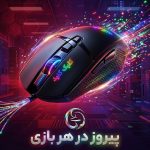 طراحی لوگو، کارت ویزیت، تراکت ، پوستر و بنر تبلیغاتی | تحویل فوری