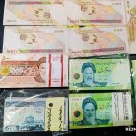 اسکناس کلکسیونی
