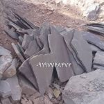 فروش سنگ لاشه سنگ ورقه ای سنگ مالون