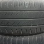 لاستیک