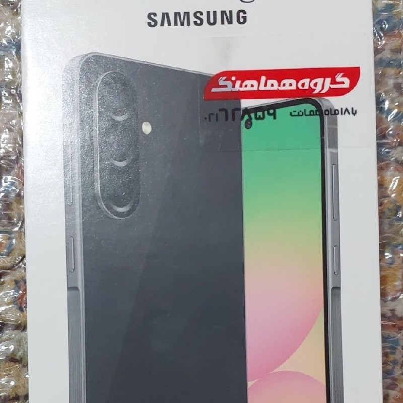 گوشی a56