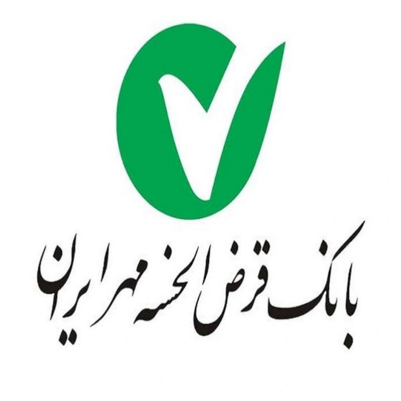 وام فوری