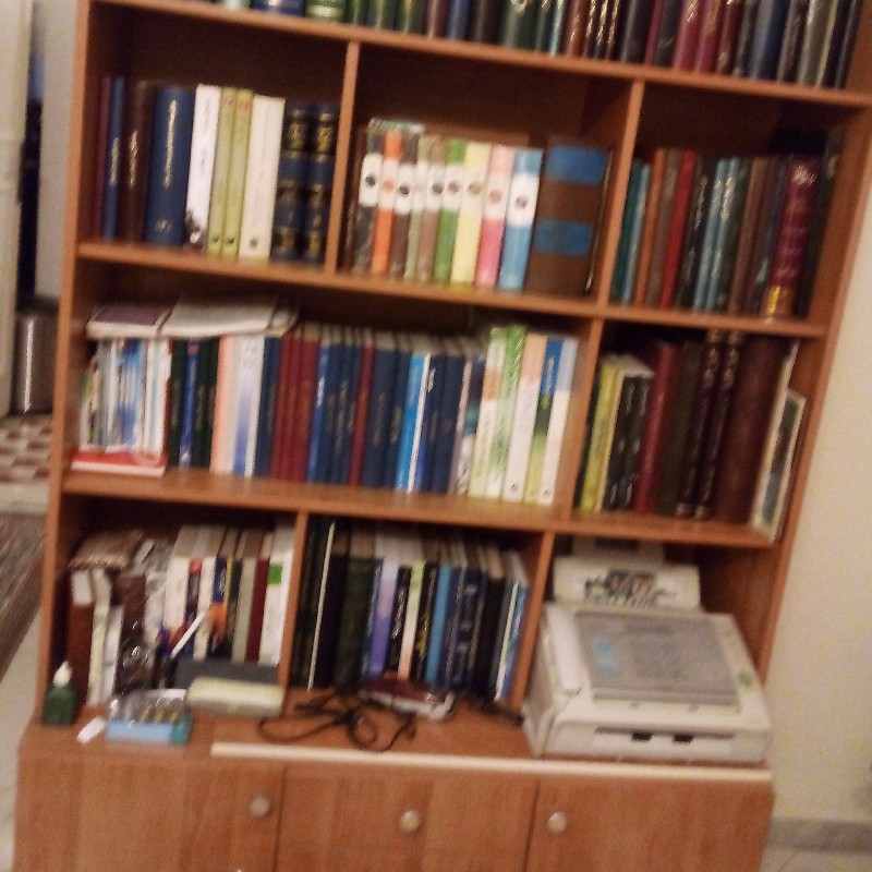 کتابخانه وکتاب