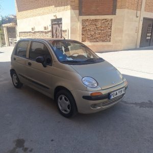ماتیزتمیزوخانگی