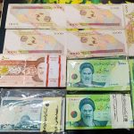 اسکناس کلکسیونی