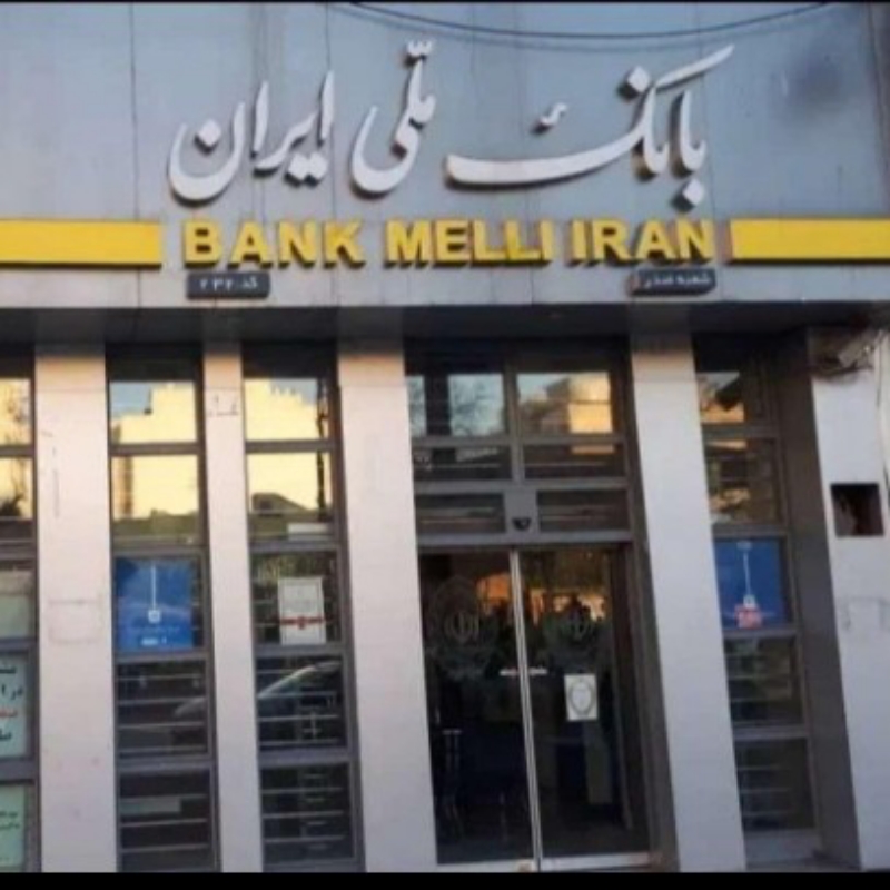 وام فوری آسان اقساط بلند مدت