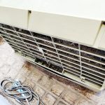 کولر ابسال دو کنتاک.. فن دار