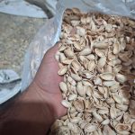 خرید و فروش پوست پسته و انواع ضایعات کشاورزی