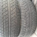 لاسیتک سایز ۱۷