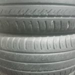لاستیک