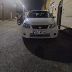 ساینا