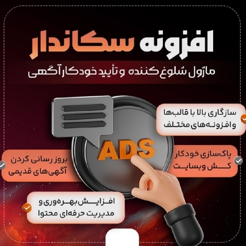 کسب. درآمد اینترنتی
