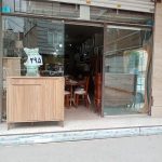 رهن و اجاره
