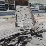 قیمت فروش سنگ لاشه سنگ ورقه ای سنگ مالون