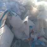 خرید ضایعات نایلون