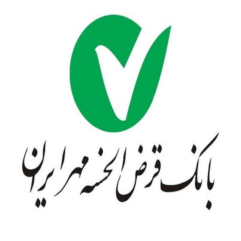 وام فوری