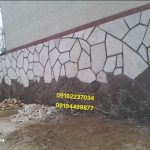 فروش سنگ مالون برای محوطه سازی کف دیوار