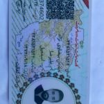 صدور انواع کارت معافیت از خدمت سربازی