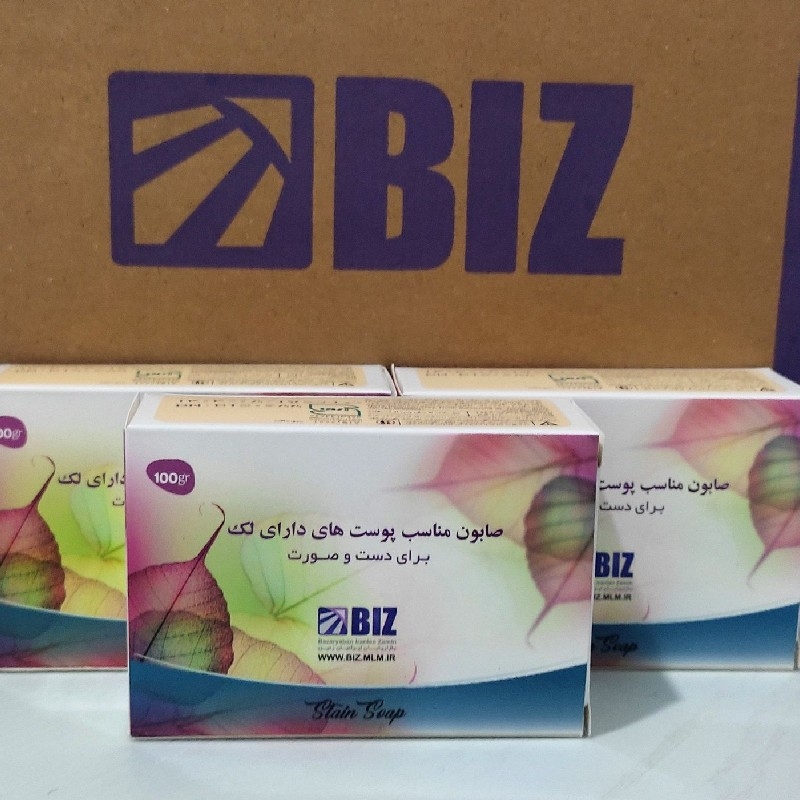 صابون ضد لک استین دکتر بیز