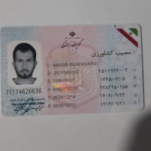 آموزشگاه رانندگی و اخذ پایه 3-2-1
