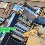 فروشگاه دستگاه نانوایی اتوماتیک اقساط