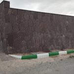 فروش سنگ ورقه ای سنگ مالون سنگ لاشه