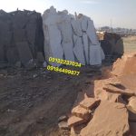 فروش سنگ مالون برای محوطه سازی کف دیوار