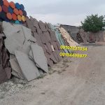 فروش سنگ مالون برای محوطه سازی