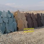 فروش سنگ مالون برای محوطه سازی کف دیوار