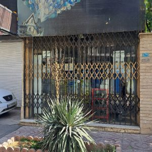 اجاره مغازه تاپ لوکیشن