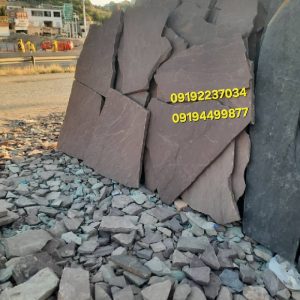 فروش سنگ مالون برای محوطه سازی کف ویلا