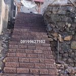 فروش سنگ ورقه ای سنگ مالون سنگ لاشه