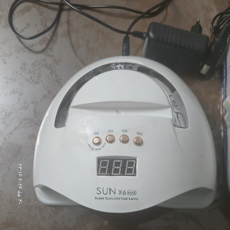 آرایشی