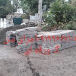 فروش سنگ ورقه ای سنگ لاشه سنگ مالون
