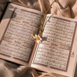 دعای آنلاین