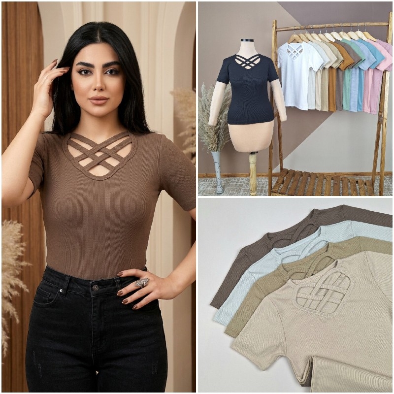 تیشرت  یقه  حصیری