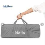 تخت و پارک کیدیلو    kidilo