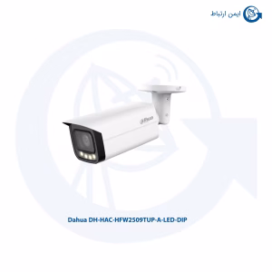 خرید دوربین داهوا مدل DH-HAC-HFW2509TUP-A-LED-DIP