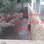 فروش سنگ ورقه ای سنگ لاشه سنگ مالون