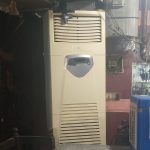 کولر گازی دو تیکه شکار جنرال
