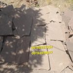 فروش سنگ مشکی میگون برای محوطه سازی کف ویلا
