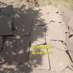 فروش سنگ مشکی میگون برای محوطه سازی کف ویلا