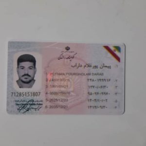 گواهینامه رانندگی و اخذ پایه 3-2-1