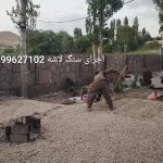 فروش سنگ ورقه ای سنگ مالون سنگ لاشه
